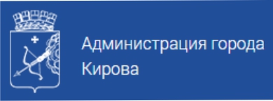 Administrcija Kirova