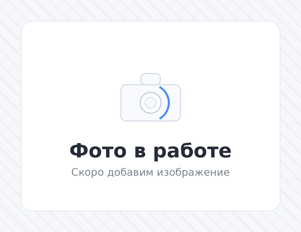 Межевание садов